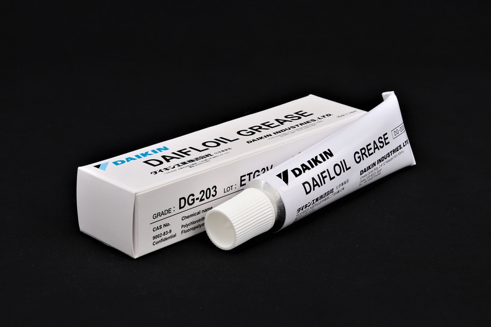 ダイキン工業 ダイフロイルグリース（潤滑・離型） 50gチューブ入 1本 (ご注文単位1本)【直送品】