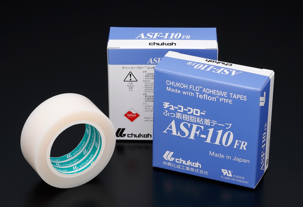 中興化成工業 チューコーフローTM フッ素樹脂粘着テープ ASF-110FR 0.08×25×10M 1巻 (ご注文単位1巻)【直送品】