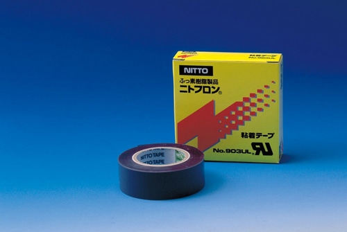 日東電工 ニトフロン粘着テープ No903 UL 0.13mm×13mm×10m 1巻 (ご注文単位1巻)【直送品】