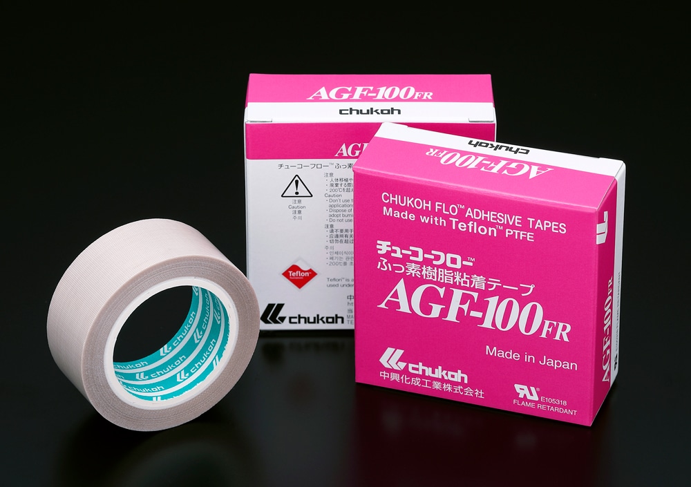 中興化成工業 チューコーフローTM フッ素樹脂粘着テープ AGF-100FR 0.18mm×25mm×10m 1巻 (ご注文単位1巻)【直送品】