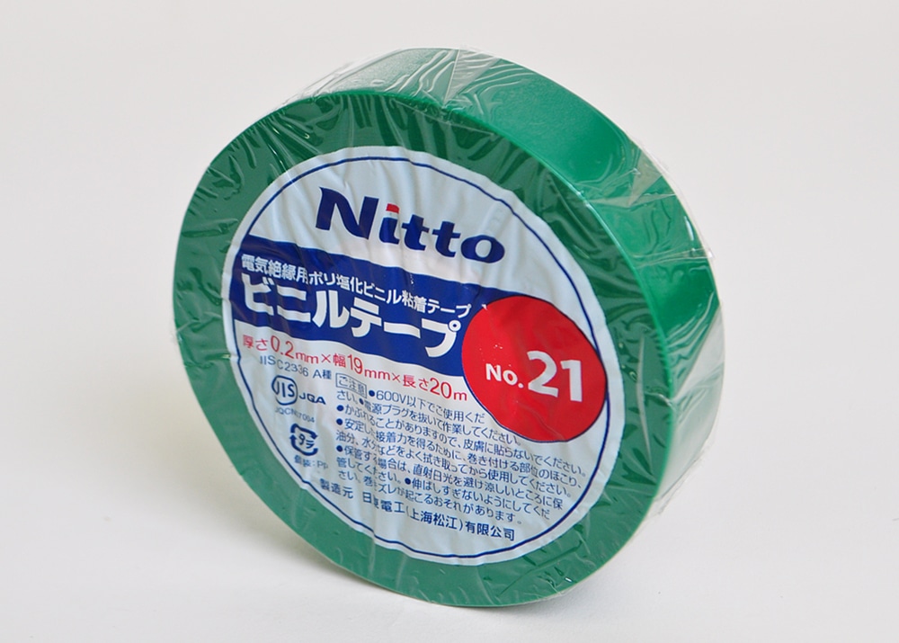 日東電工 ビニールテープ 0.2mm×19mm×20m 緑 1巻 (ご注文単位1巻)【直送品】