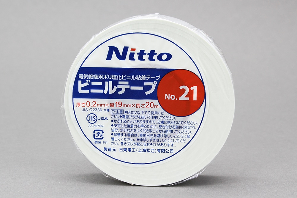 日東電工 ビニールテープ 0.2mm×19mm×20m 白 1巻 (ご注文単位1巻)【直送品】