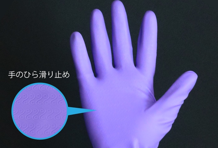 作業用手袋 シルキー厚手 腕カバー付(塩化ビニール) L 1個 (ご注文単位1個)【直送品】