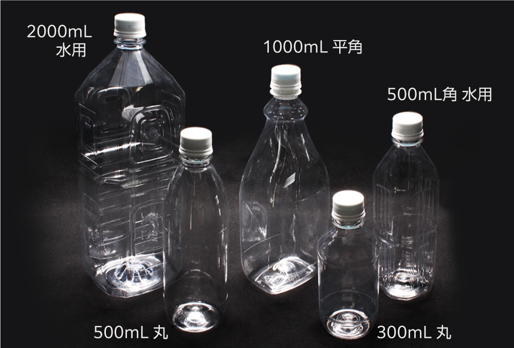 玉田製作所 ペットボトル 500mL 角水用 1本 (ご注文単位1本)【直送品】