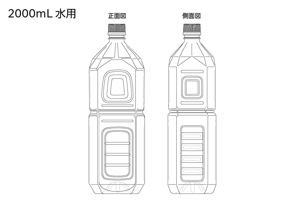 玉田製作所 ペットボトル 2000mL 水用 1本 (ご注文単位1本)【直送品】