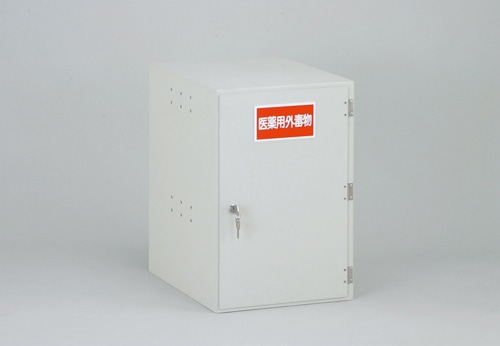 与薬用品・調剤薬局用品