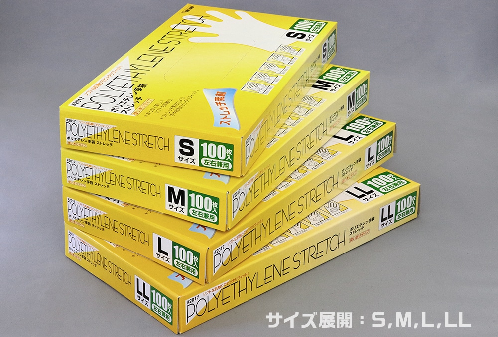 川西工業 ポリエチ手袋ストレッチ#2017 L(100枚入) 1箱 (ご注文単位1箱)【直送品】