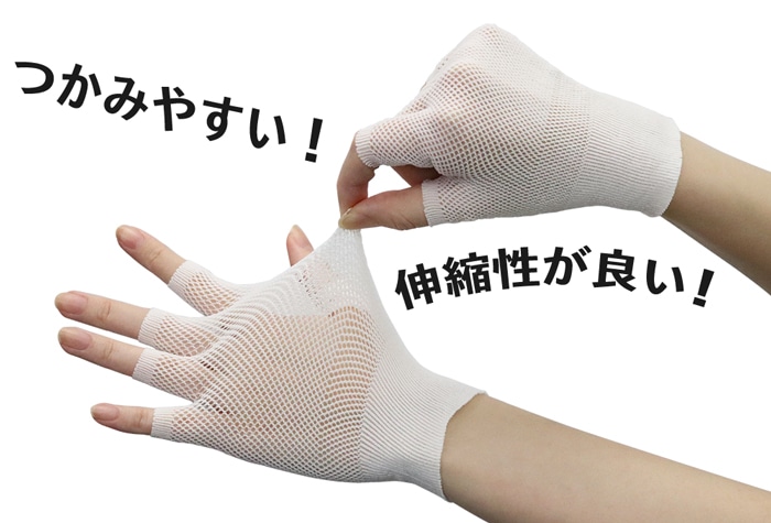 リーブル インナーフィット650 (10双入) 1個 (ご注文単位1個)【直送品】