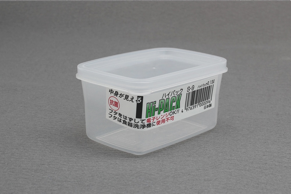 エンテック ハイパック S-9 1個 (ご注文単位1個)【直送品】