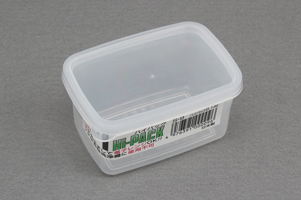 エンテック ハイパック S-9 1個 (ご注文単位1個)【直送品】