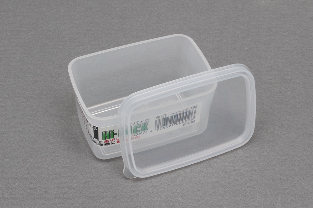 エンテック ハイパック S-9 1個 (ご注文単位1個)【直送品】