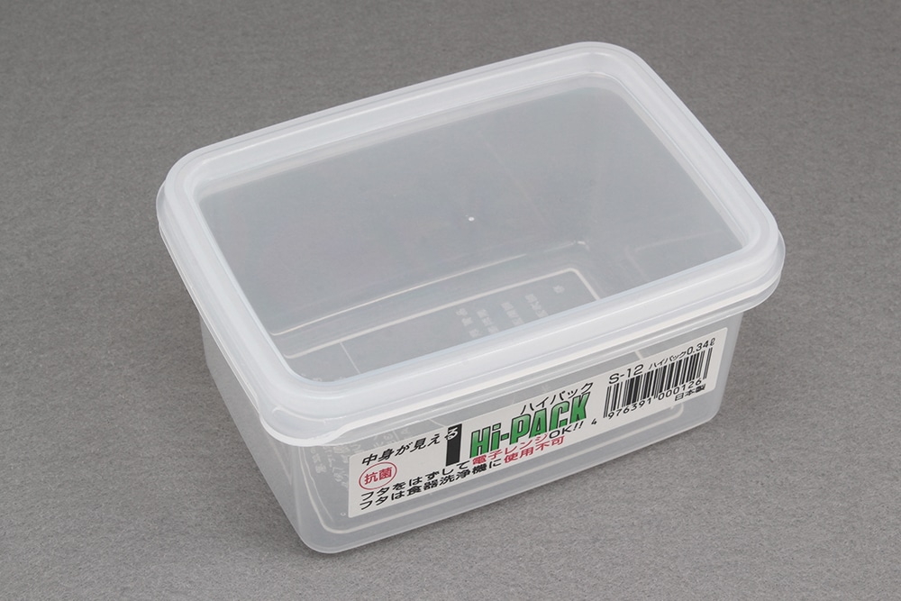 エンテック ハイパック S-12 1個 (ご注文単位1個)【直送品】