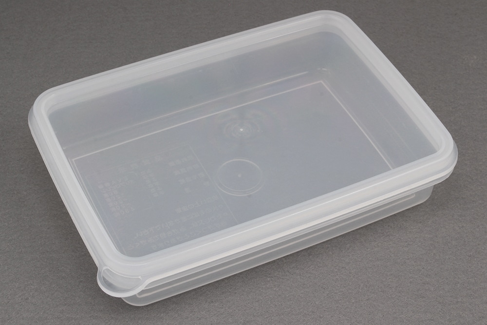 エンテック ハイパック S-21 1個 (ご注文単位1個)【直送品】