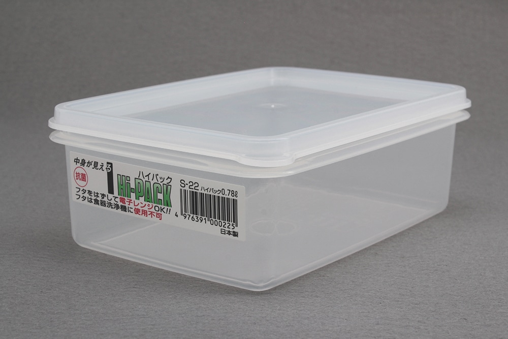 エンテック ハイパック S-22 1個 (ご注文単位1個)【直送品】