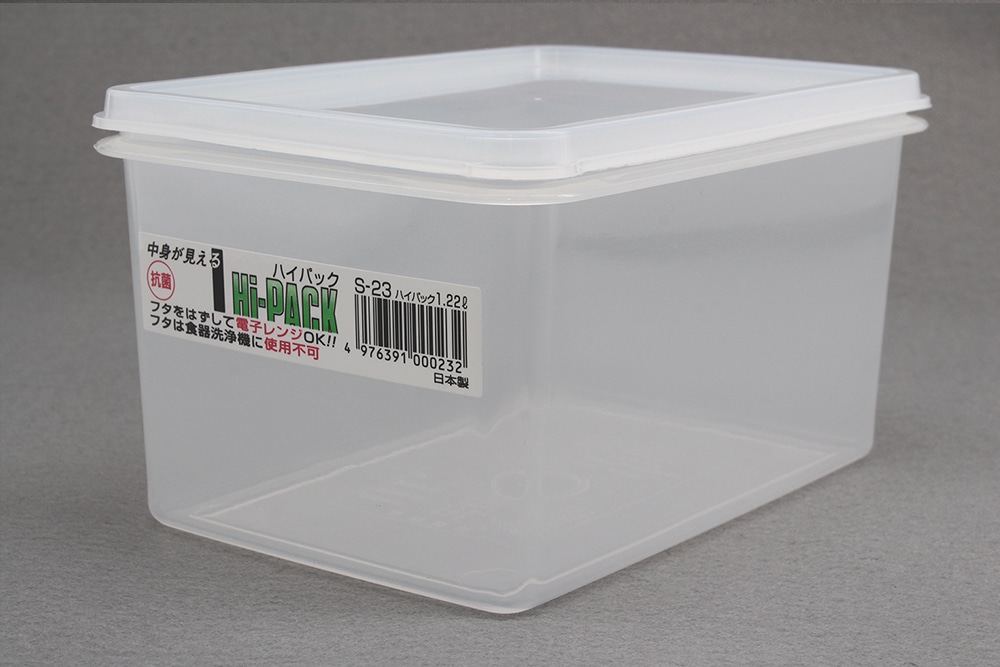 エンテック ハイパック S-23 1個 (ご注文単位1個)【直送品】