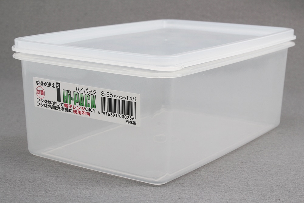 エンテック ハイパック S-25 1個 (ご注文単位1個)【直送品】
