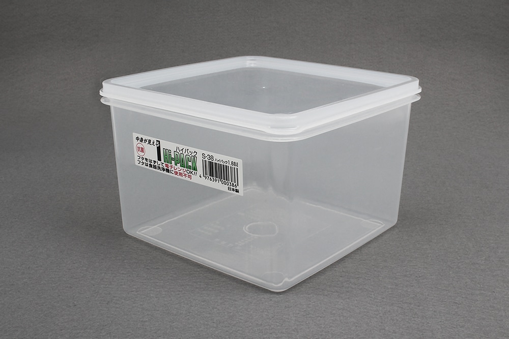 エンテック ハイパック S-38 1個 (ご注文単位1個)【直送品】