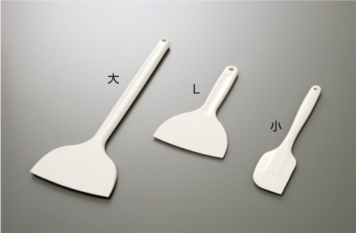 シリコーンクリーンヘラ 小 幅55mm×全長260mm 1個 (ご注文単位1個)【直送品】