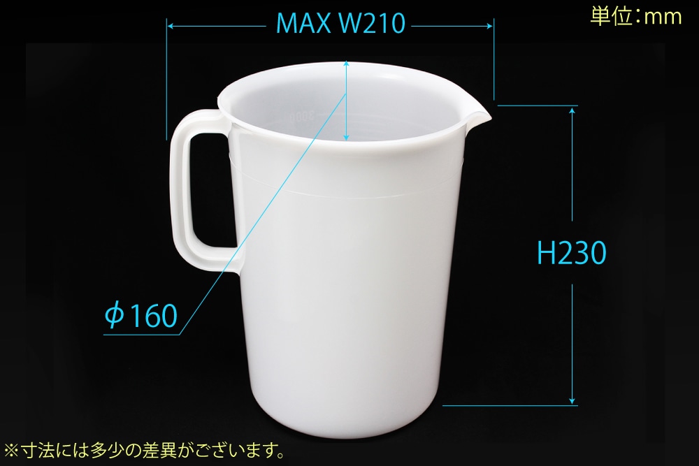 日本メデカルサイエンス ポリエチレンビーカー 3L  片手付 目盛付 1個 (ご注文単位1個)【直送品】