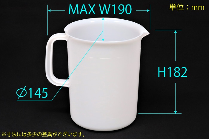 日本メデカルサイエンス ポリエチレンビーカー 2L  片手付 目盛付 1個 (ご注文単位1個)【直送品】