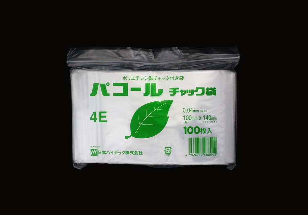 日本ハイテック パコールチャック袋 4E 100×140mm 0.04mm厚 (100枚入) 1個 (ご注文単位1個)【直送品】