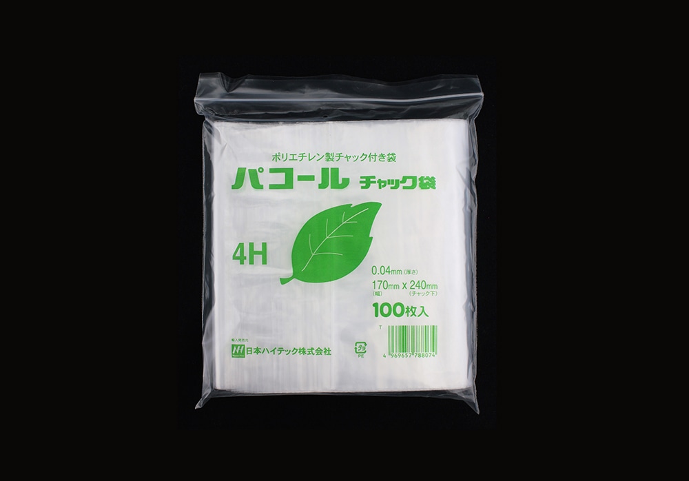 日本ハイテック パコールチャック袋 4H 170×240mm 0.04mm厚 (100枚入) 1個 (ご注文単位1個)【直送品】