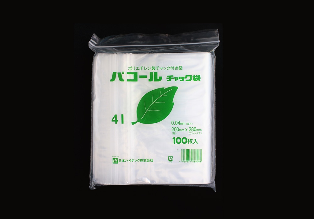 日本ハイテック パコールチャック袋 4I 200×280mm 0.04mm厚 (100枚入) 1個 (ご注文単位1個)【直送品】