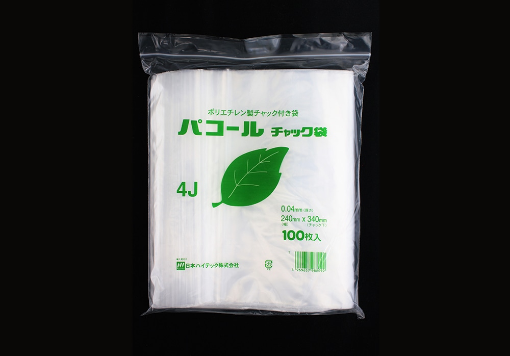 日本ハイテック パコールチャック袋 4J 240×340mm 0.04mm厚 (100枚入) 1個 (ご注文単位1個)【直送品】