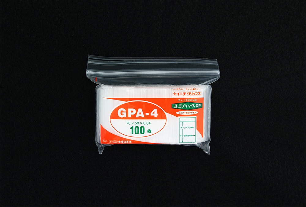 ユニパックGP GPA-4 70×50mm×0.04mm厚 (100枚入) 1個 (ご注文単位1個)【直送品】