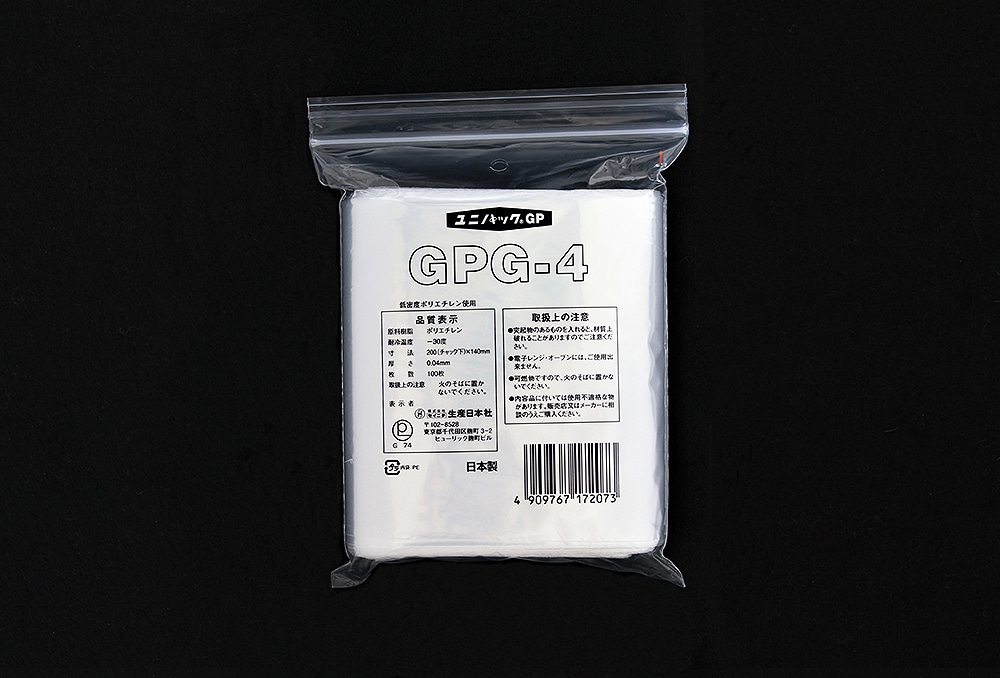 ユニパックGP GPG-4 200×140mm×0.04mm厚 (100枚入) 1個 (ご注文単位1個)【直送品】