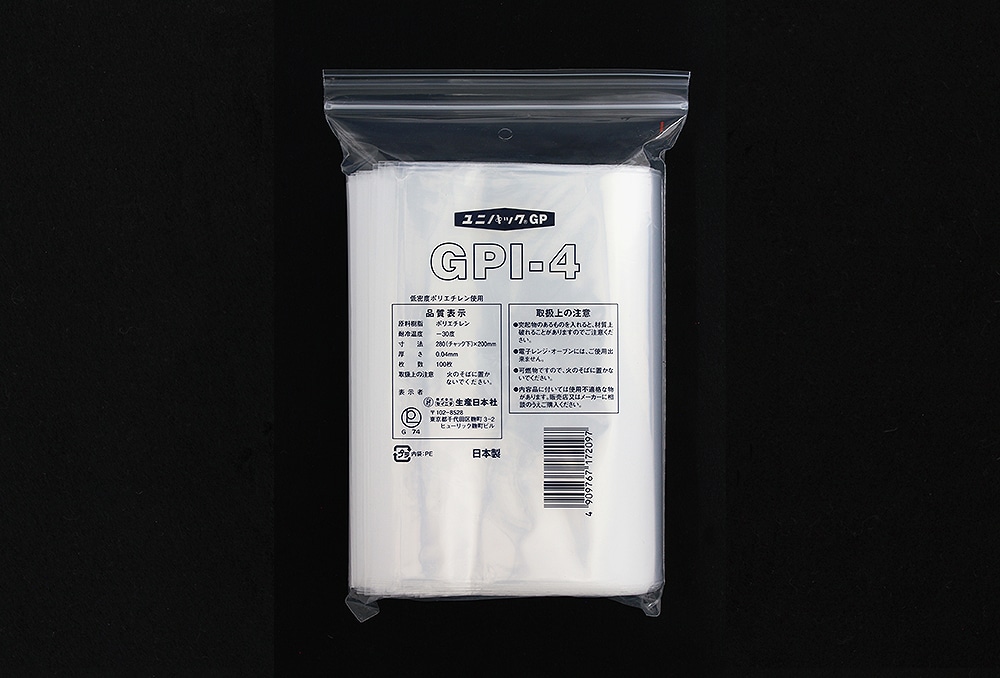 ユニパックGP GPI-4 280×200mm×0.04mm厚 (100枚入) 1個 (ご注文単位1個)【直送品】