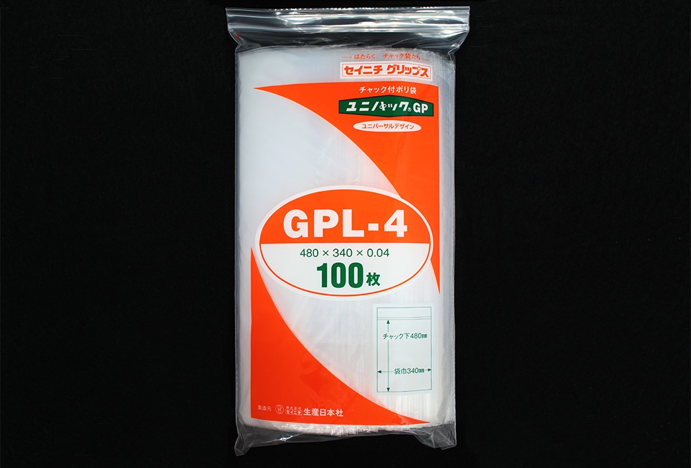 ユニパックGP GPL-4 480×340mm×0.04mm厚 (100枚入) 1個 (ご注文単位1個)【直送品】