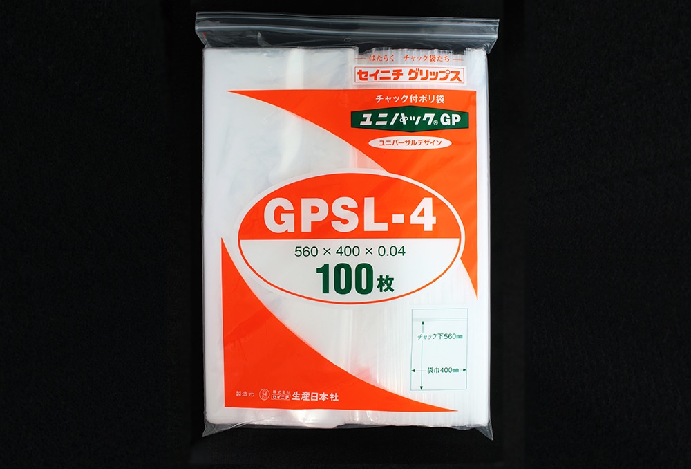 ユニパックGP GPSL-4 560×400mm×0.04mm厚 (100枚入) 1個 (ご注文単位1個)【直送品】