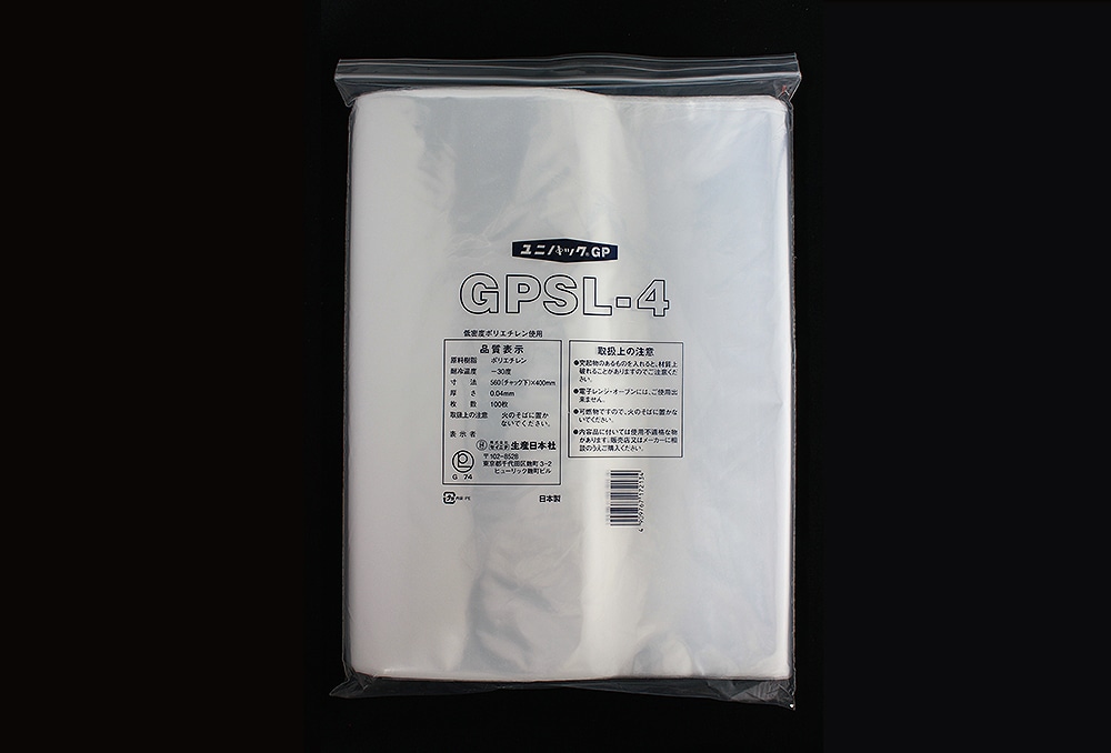 ユニパックGP GPSL-4 560×400mm×0.04mm厚 (100枚入) 1個 (ご注文単位1個)【直送品】