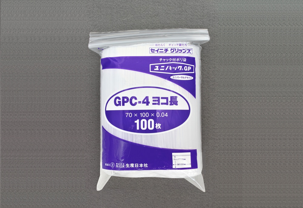 ユニパックGP C-4 ヨコ長 70×100×0.04mm厚 (100枚入) 1個 (ご注文単位1個)【直送品】