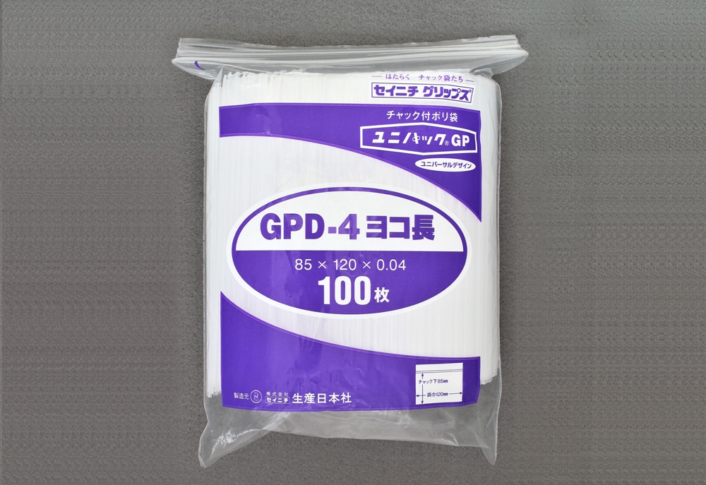 ユニパックGP D-4 ヨコ長 85×120×0.04mm厚 (100枚入) 1個 (ご注文単位1個)【直送品】