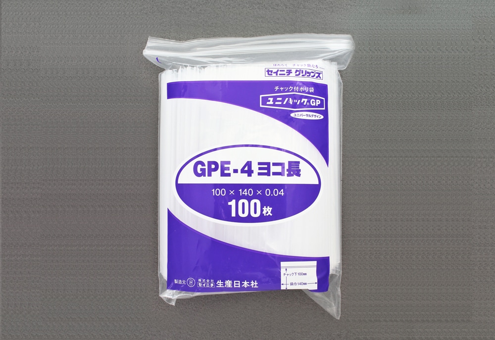 ユニパックGP E-4 ヨコ長 100×140×0.04mm厚 (100枚入) 1個 (ご注文単位1個)【直送品】