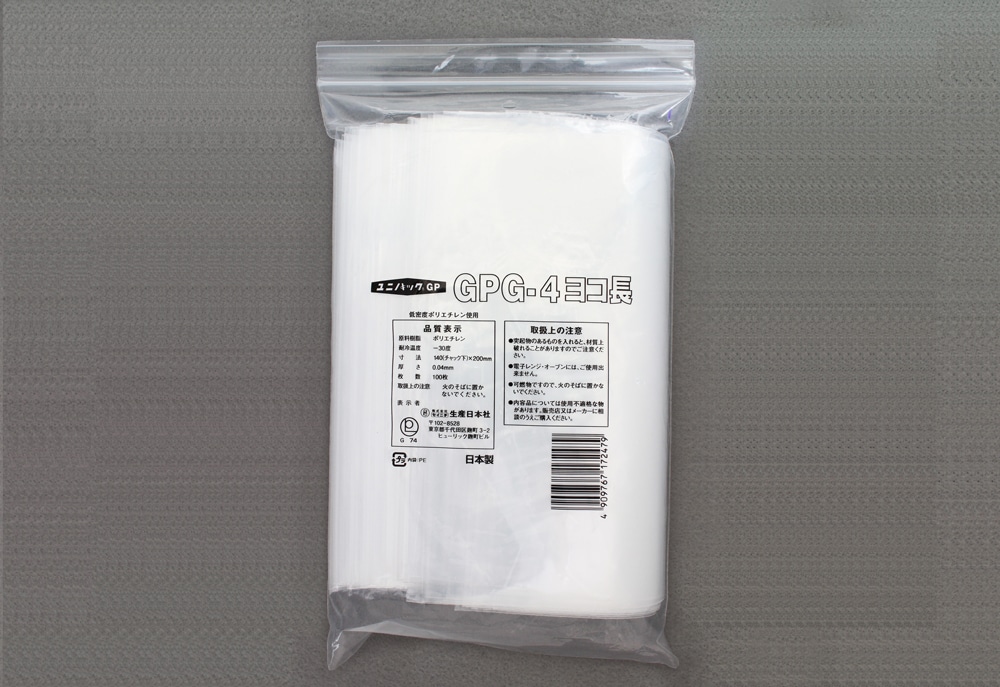 ユニパックGP G-4 ヨコ長 140×200×0.04mm厚 (100枚入) 1個 (ご注文単位1個)【直送品】