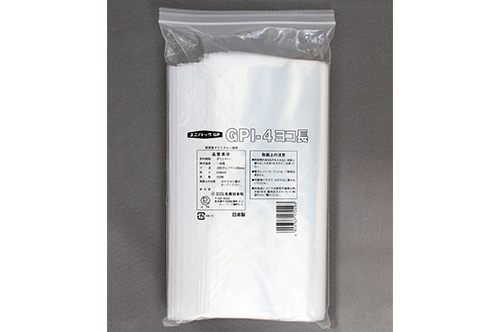 ユニパックGP I-4 ヨコ長 200×280×0.04mm厚 (100枚入) 1個 (ご注文単位1個)【直送品】