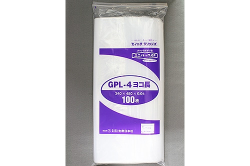 ユニパックGP L-4 ヨコ長 340×480×0.04mm厚 (100枚入) 1個 (ご注文単位1個)【直送品】