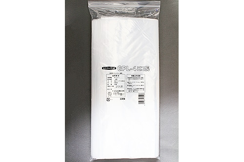 ユニパックGP L-4 ヨコ長 340×480×0.04mm厚 (100枚入) 1個 (ご注文単位1個)【直送品】