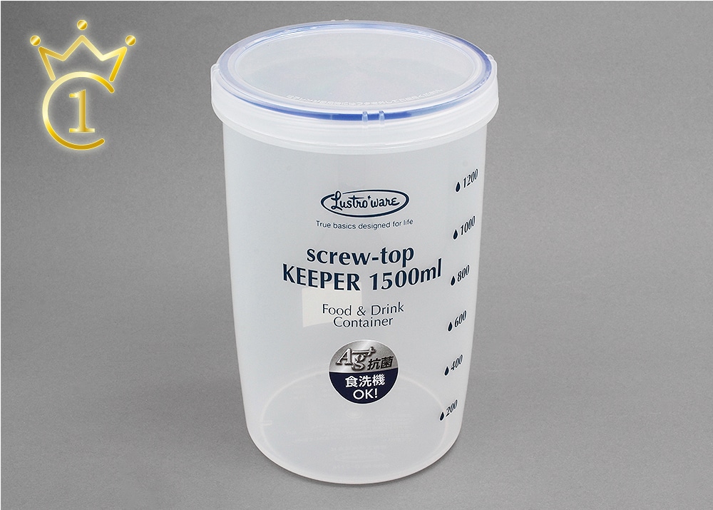 岩崎工業 スクリュートップキーパー1500深型 B-2276KN 124×170mm 1個 (ご注文単位1個)【直送品】