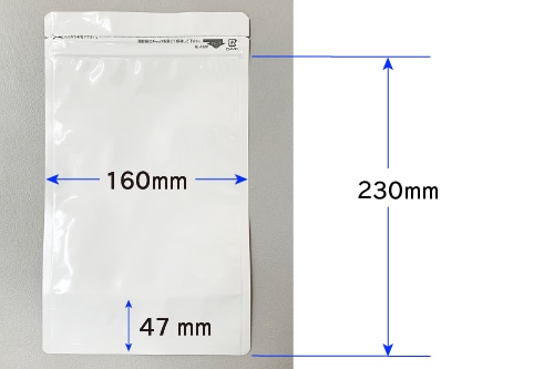 ラミジップ スタンドタイプ ホワイト(アルミ) AL-16W 50枚入 1個 (ご注文単位1個)【直送品】