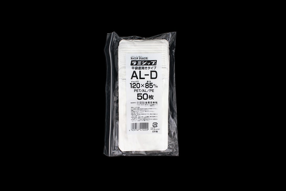 アルミラミジップ 平袋 AL-D 120mm×85mm (50枚入) 1個 (ご注文単位1個)【直送品】