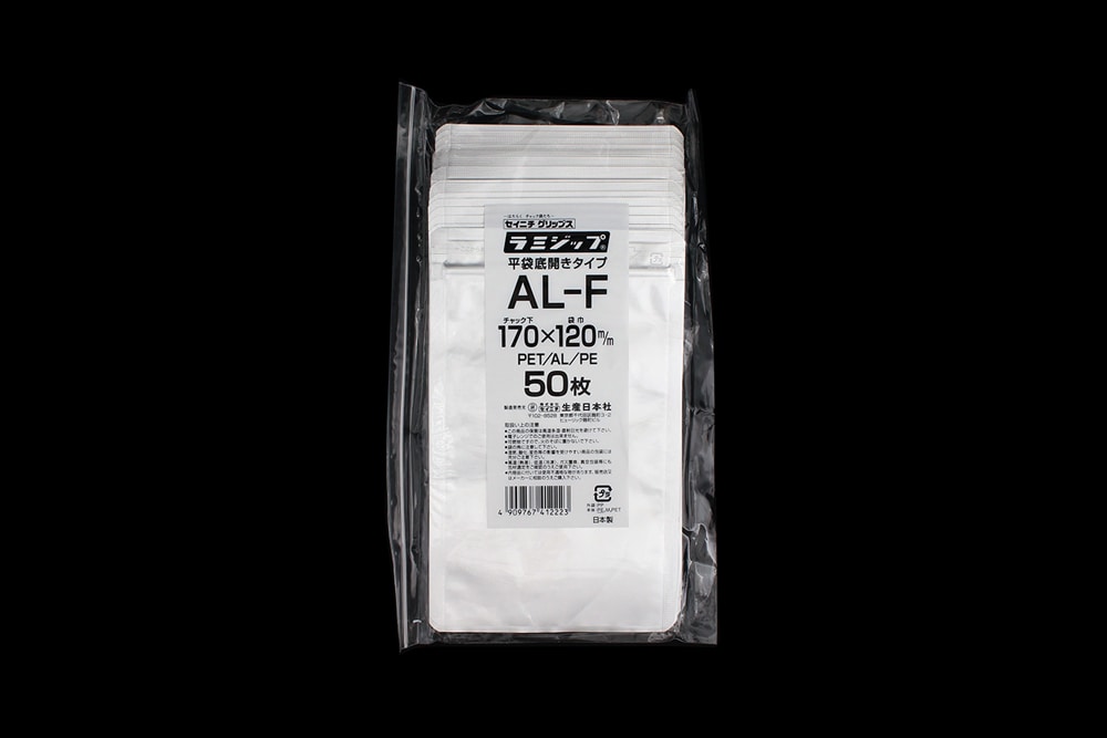 アルミラミジップ 平袋 AL-F 170mm×120mm (50枚入) 1個 (ご注文単位1個)【直送品】