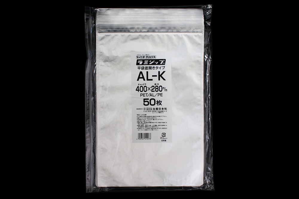 アルミラミジップ 平袋 AL-J 340mm×240mm 50枚入 1個 (ご注文単位1個)【直送品】