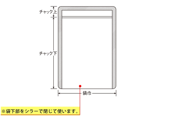 アルミラミジップ 平袋 AL-K 400mm×280mm 50枚入 1個 (ご注文単位1個)【直送品】