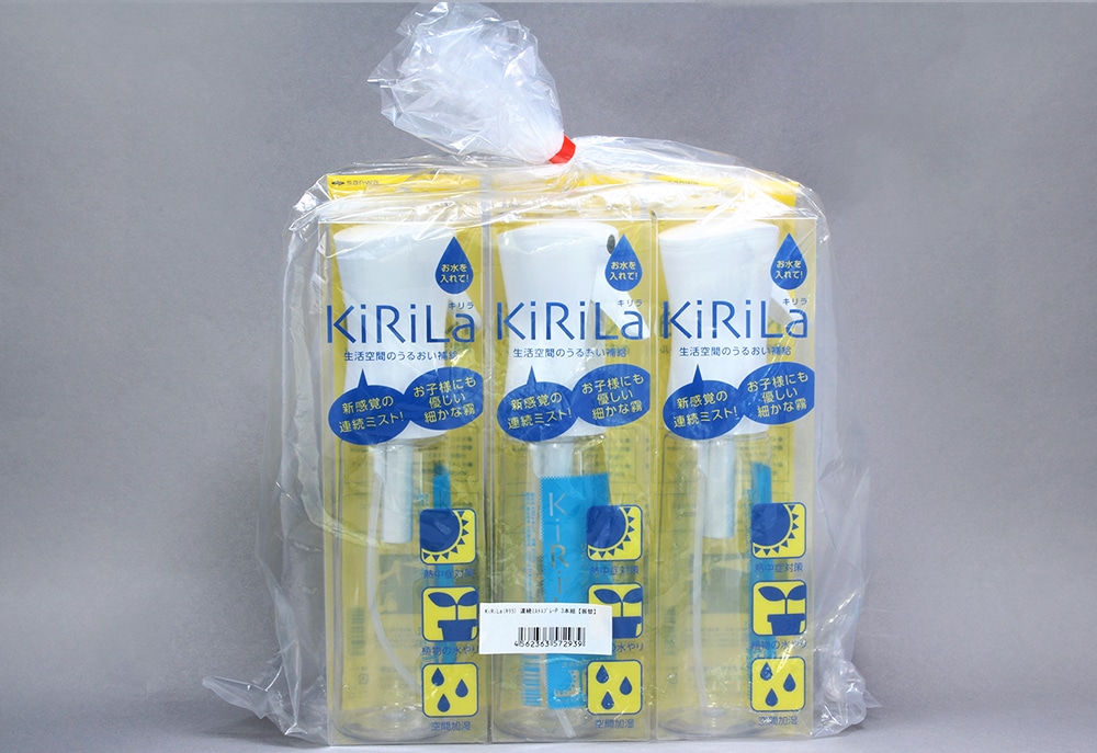 三和製作所 連続ミストスプレー　KｉＲｉＬａ(キリラ)　902-488　(３本組） 1セット (ご注文単位1セット)【直送品】