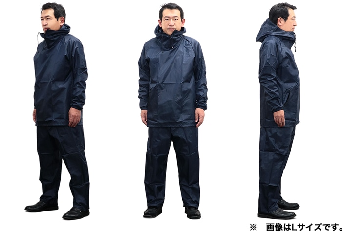 福徳産業 #9600ネイビー5Lやっぱこれヤッケポリエステル上下 #9600 1個 (ご注文単位1個)【直送品】