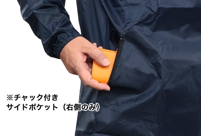 福徳産業 #9600ネイビー5Lやっぱこれヤッケポリエステル上下 #9600 1個 (ご注文単位1個)【直送品】